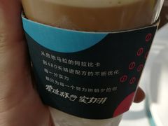 -全家便利店(天目山路三店)