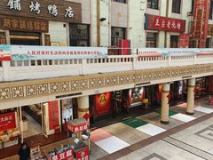 -天津意大利风情旅游区