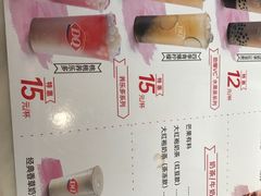 -DQ(西苑店)