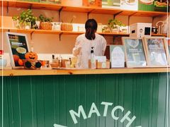 -LA MATCHA抹茶吧(进贤路店)