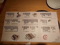 -大和食乐·鲜和牛酸汤火锅(环宇荟店)