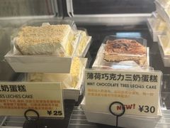 -RUSON(黄龙店)