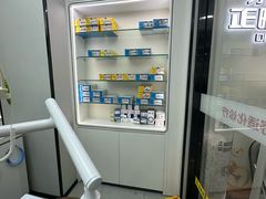 -牙博士口腔品牌连锁(杨浦店)