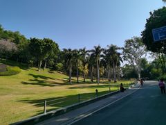 -广州市白云山风景名胜区