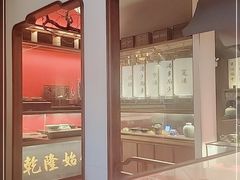 -松鹤面馆·古法焖肉面(观前店)