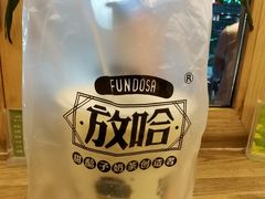 -放哈·甜醅子奶茶创造者(正宁路店)