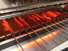 现穿羊肉串-丰茂烤串(港旅店)