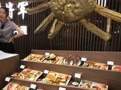 面包甜点陈列柜-蟹将军·松叶蟹和牛日料放题自助(K11店)