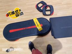 -超级猩猩健身·团课·瑜伽(花园道店)