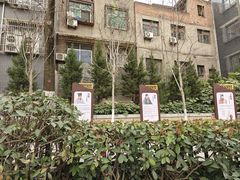 -莲湖公园