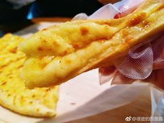 -牛男手造(地铁天虹店)