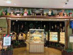 -森活木趣wooderfullife(益田假日广场店)