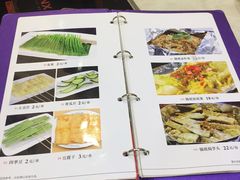 -粤盛海鲜平价店(洛溪食街店)