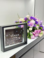 -雅萌·YAMAN美容仪