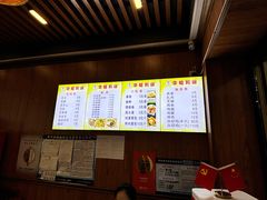 -华姐鸡粉(教育路店)