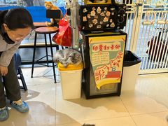 -平行世界·猫咖(首经贸店)