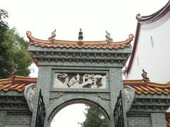 -南岳衡山风景名胜区