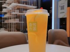 -奈雪的茶(金地广场店)