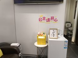 点击看大图 -MB·nail美甲美睫