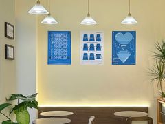-E SPECIAL COFFEE 别样