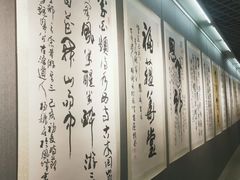 -亮宝楼国宴+文化陕菜