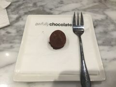 -Awfully Chocolate(来福士广场店)