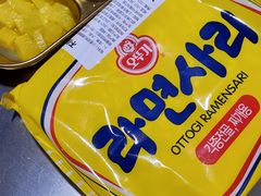 -1988韩式炸鸡料理(麦凯乐店)
