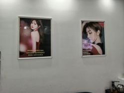 -智丽佳人祛斑祛痘美容美体
