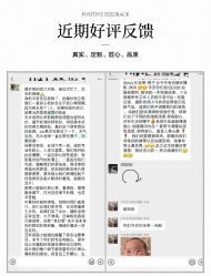 -今生有约婚纱摄影店(景德路店)