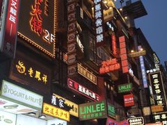 -靓虾二哥长沙地标小龙虾(五一广场店)