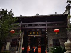 -南岳衡山风景名胜区-南岳大庙