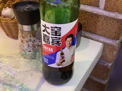 -百铺乐核桃炭烤串(盛泰二期2号楼店)