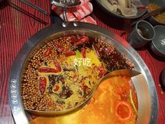 -谭鸭血老火锅(远大购物广场店)