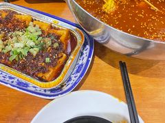 -付小姐在成都(中山公园店)