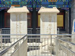 -内蒙古将军衙署博物院