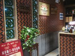 -味友·厦门味(和平码头店)