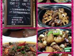 -石头咕(葵蓬店)