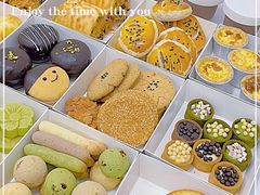 -威利旺卡烘焙西点蛋糕培训(朝阳校区)