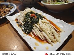 -永乐饭店