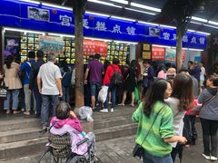 -宫廷糕点铺