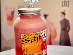 -喜茶(深圳福田星河COCO Park店)
