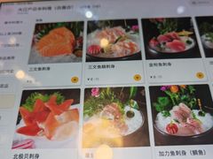 -大江户日本料理(吕厝店)