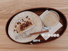-士多咖啡·Stop Coffee