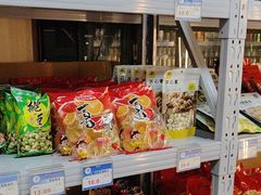 -欢乐空间KTV(奥山世纪城店)