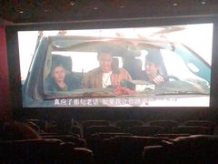 -浙影时代影城·宁波东门银泰店(原宁波时代电影大世界)