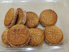 -广根糕点(中山西路店)