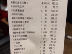 -晶采轩(虹桥路店)