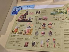 -DQ·蛋糕·冰淇淋(金鹰天地店)
