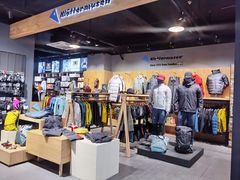 -三夫户外(天钥桥路店)