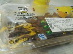 -周黑鸭(江汉路店)